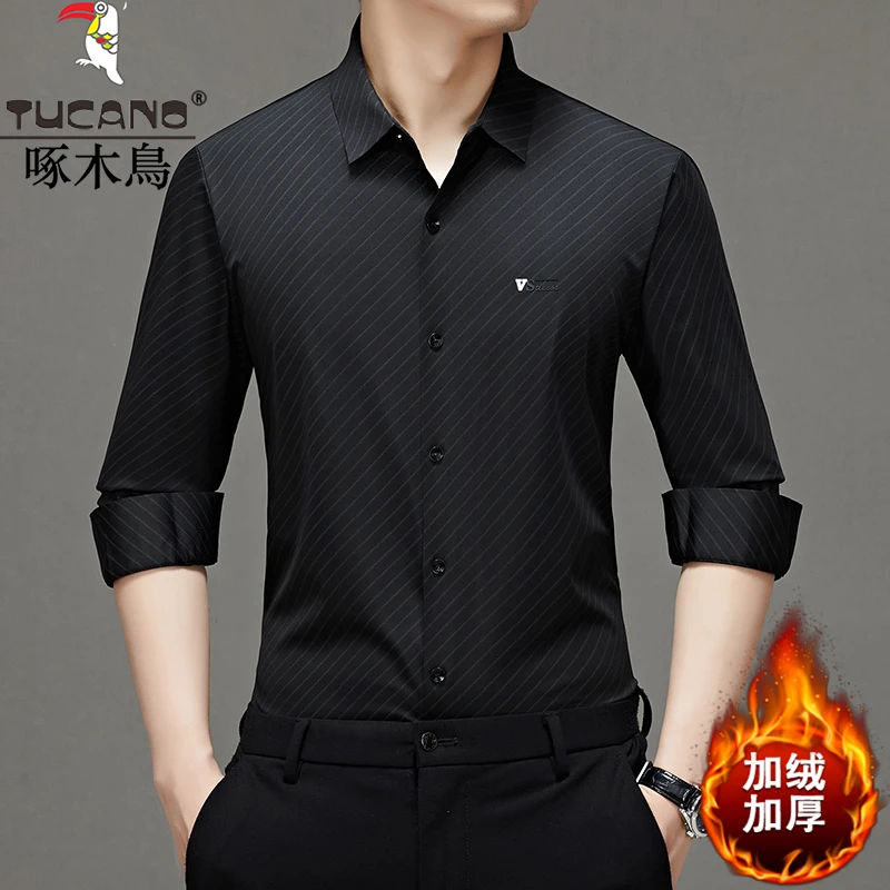 啄木鸟冬季新款男加绒加厚保暖衬衫中年商务休闲条纹无痕免烫衬衣
