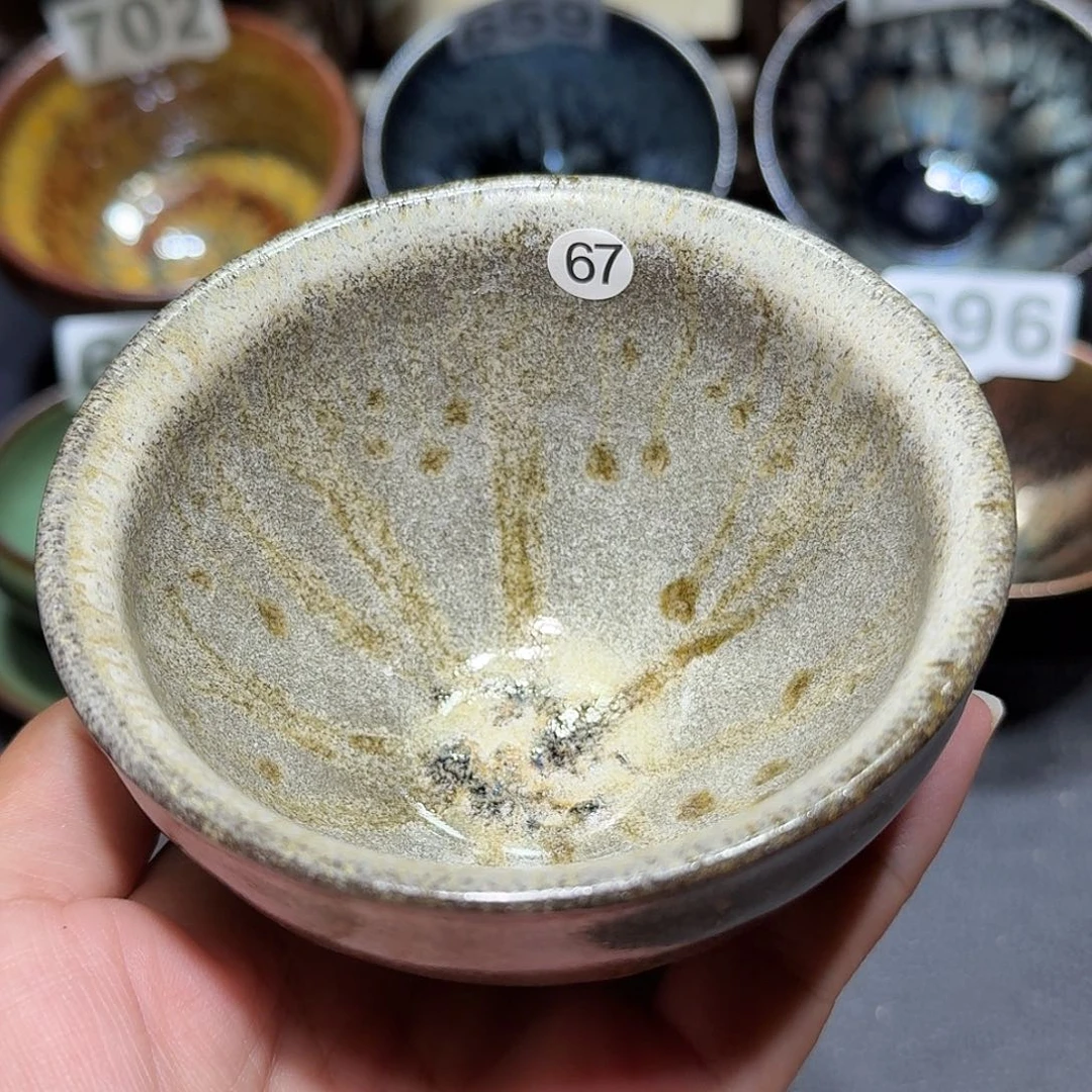 茶盏天才天才天才67