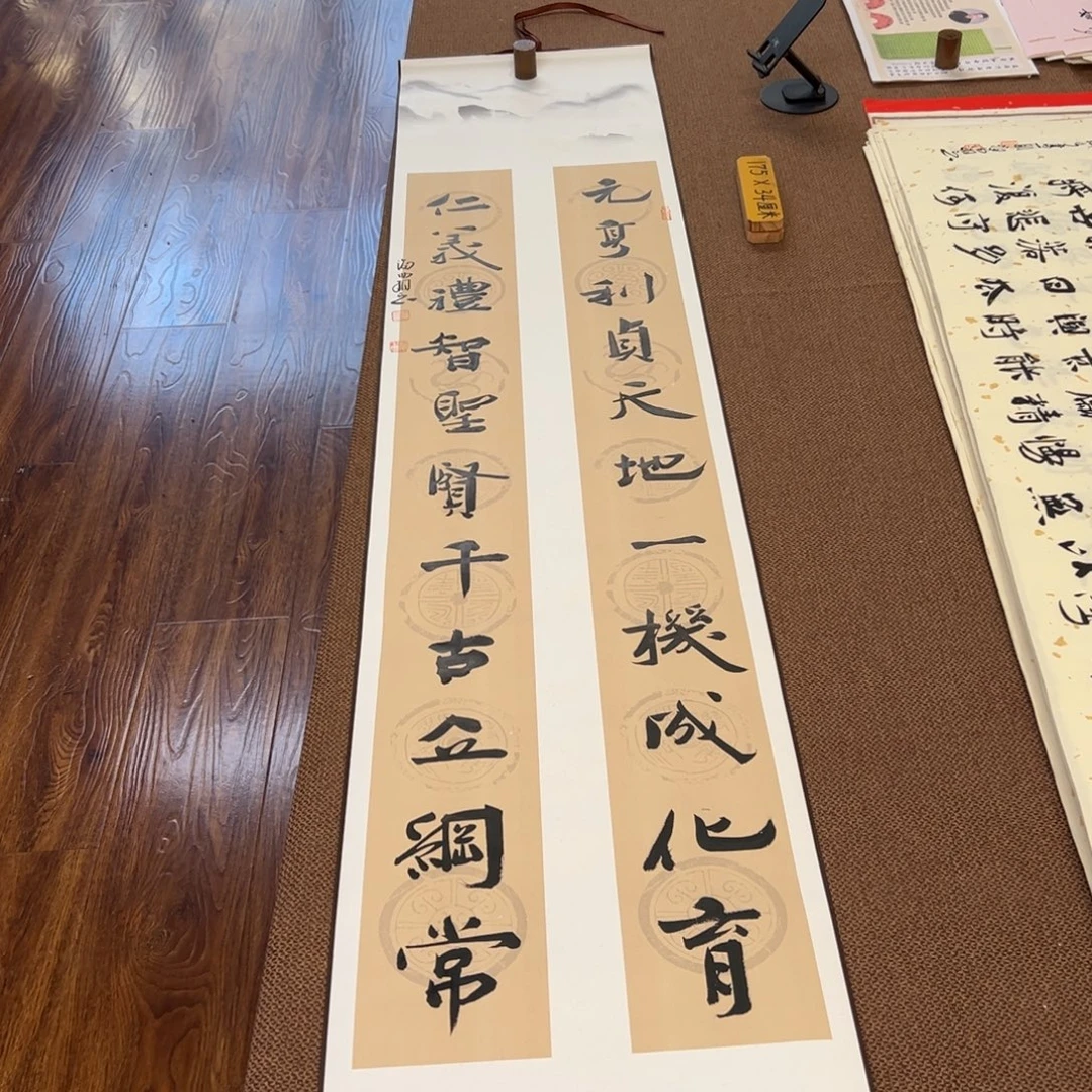 书法子墨艺术刘相玉书法作品