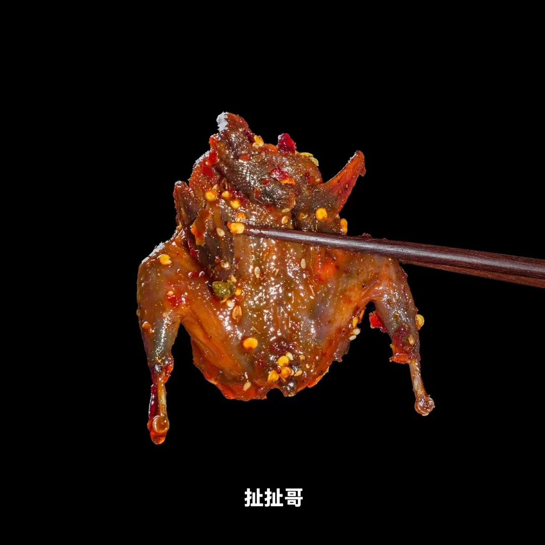 扯扯哥麻辣鹌鹑60克/只