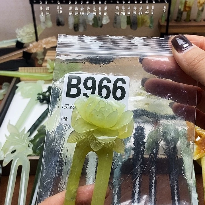 岫玉发簪未镶嵌黑***香