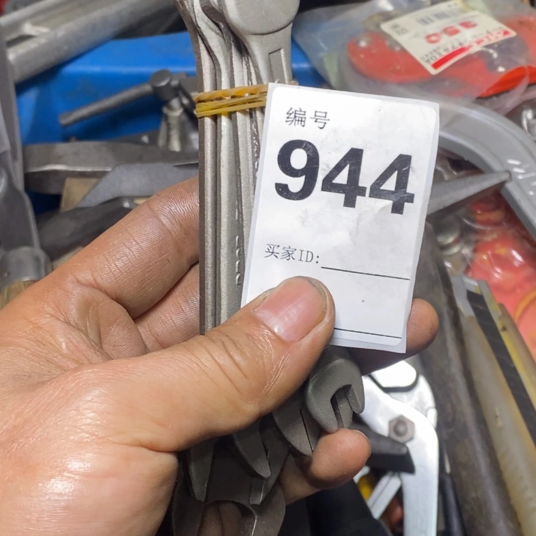 y***a五金工具手动工具