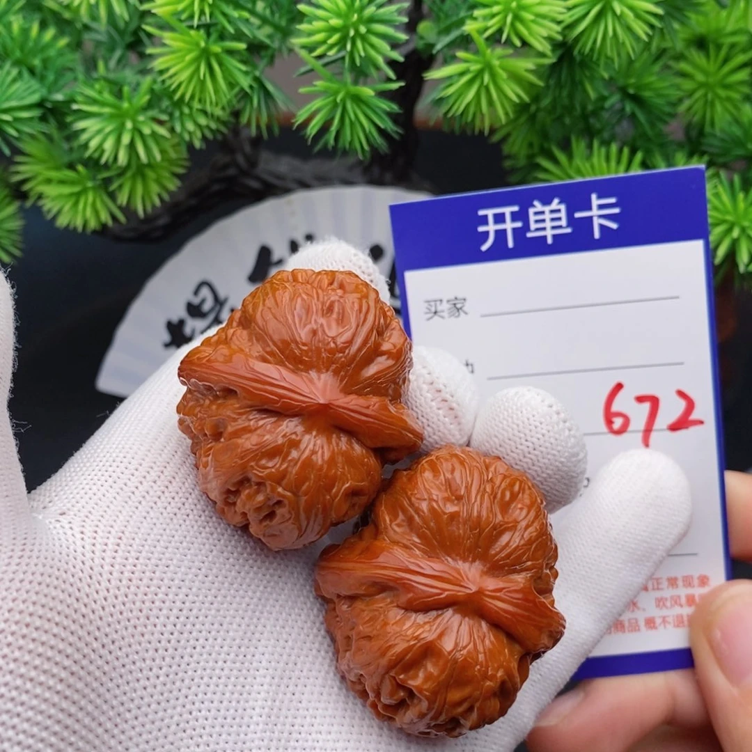 把件文玩核桃42元宝672