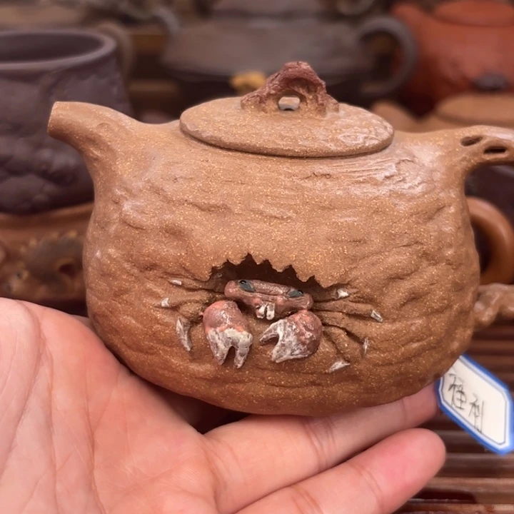 茶壶紫砂螃蟹供春老段泥220c
