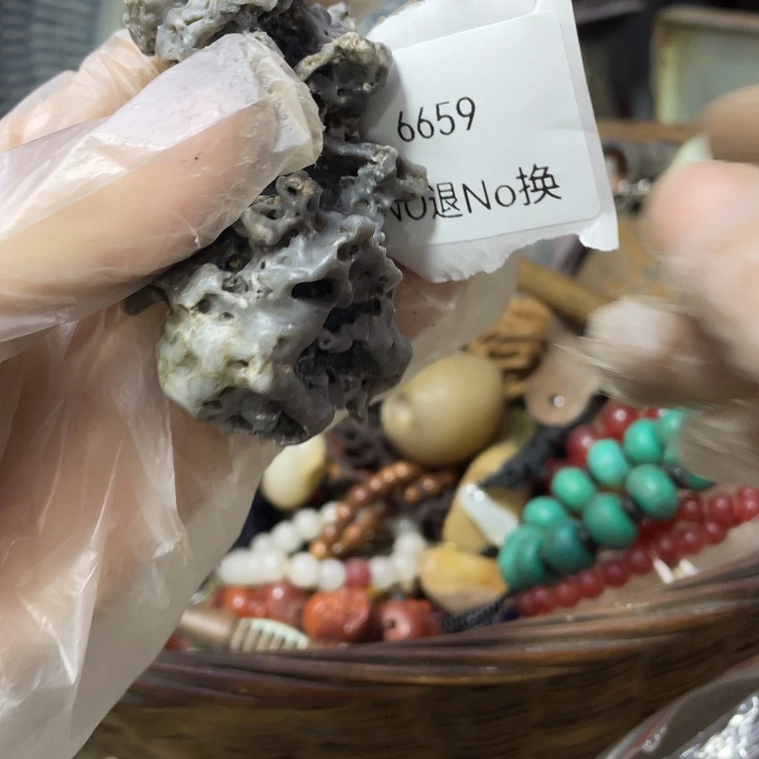 淡***然瓷片6659号工艺品