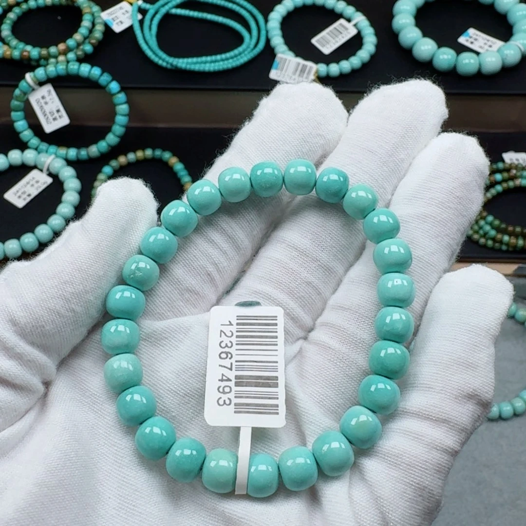 绿松石未镶嵌挂件