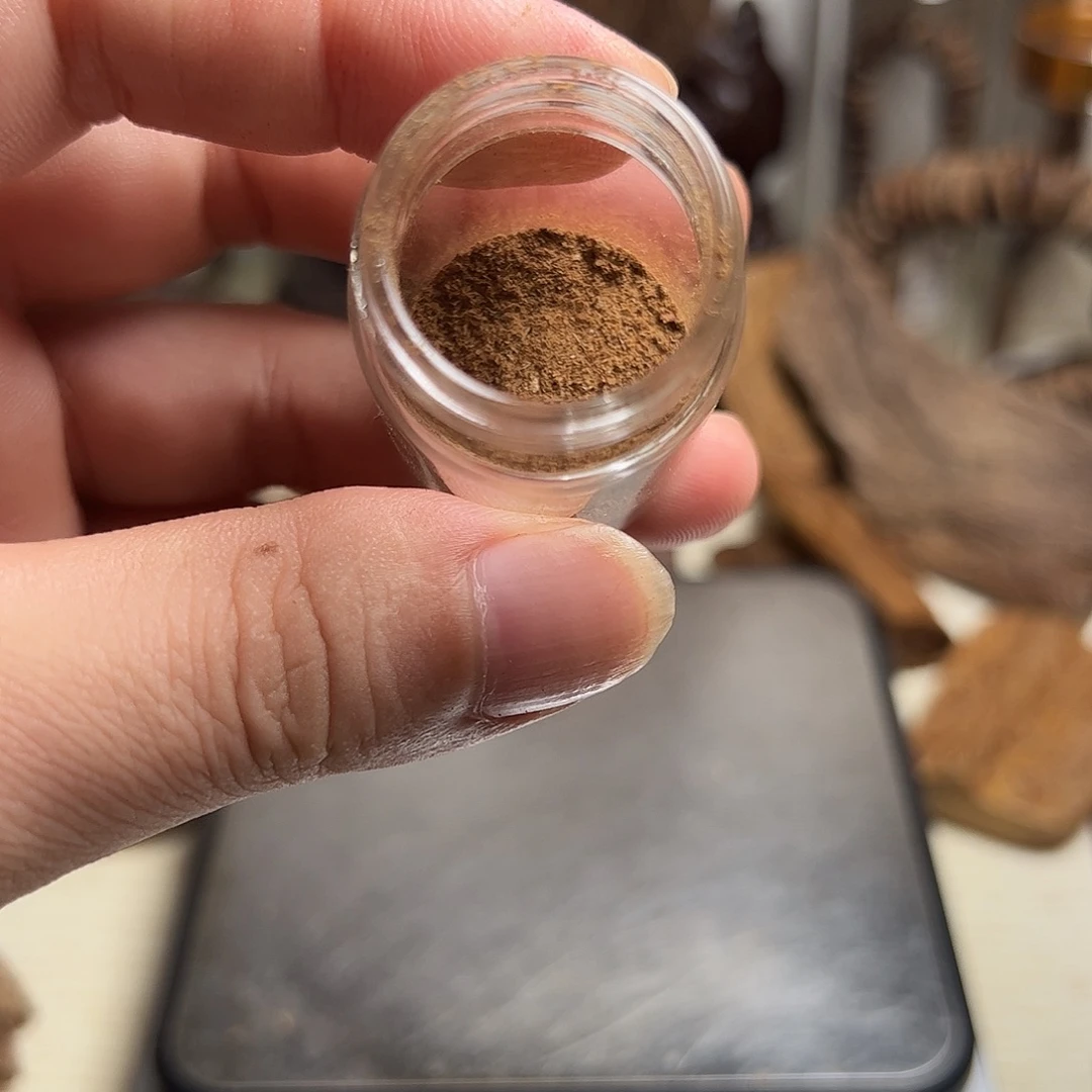 益***老沉香沉香碎屑莱特沉香沉水粉2克