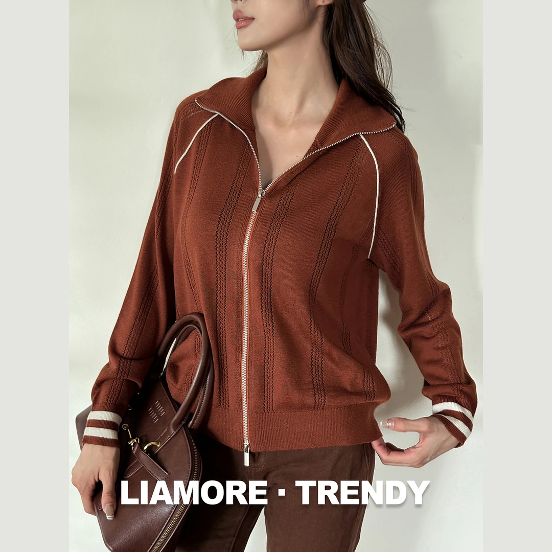 经典翻领针织开衫女现货琥珀流光莱赛尔双拉链高级松弛感外套