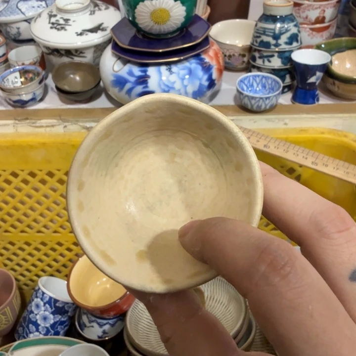 陶瓷推荐第二名20包邮