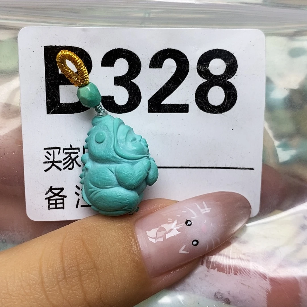 绿松石未镶嵌配饰