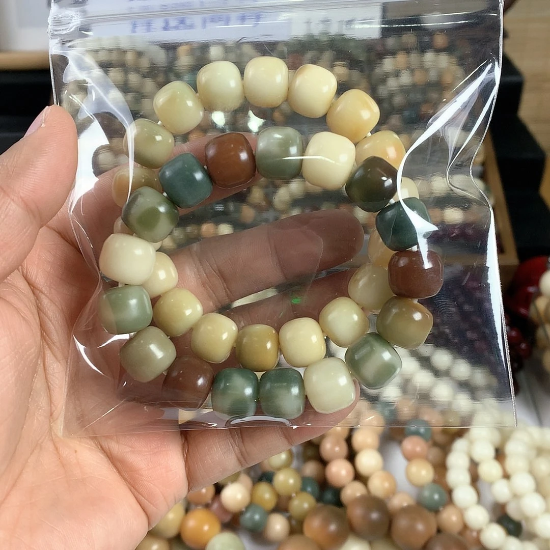 【闪购商品】菩提根/象牙果吊坠周*^