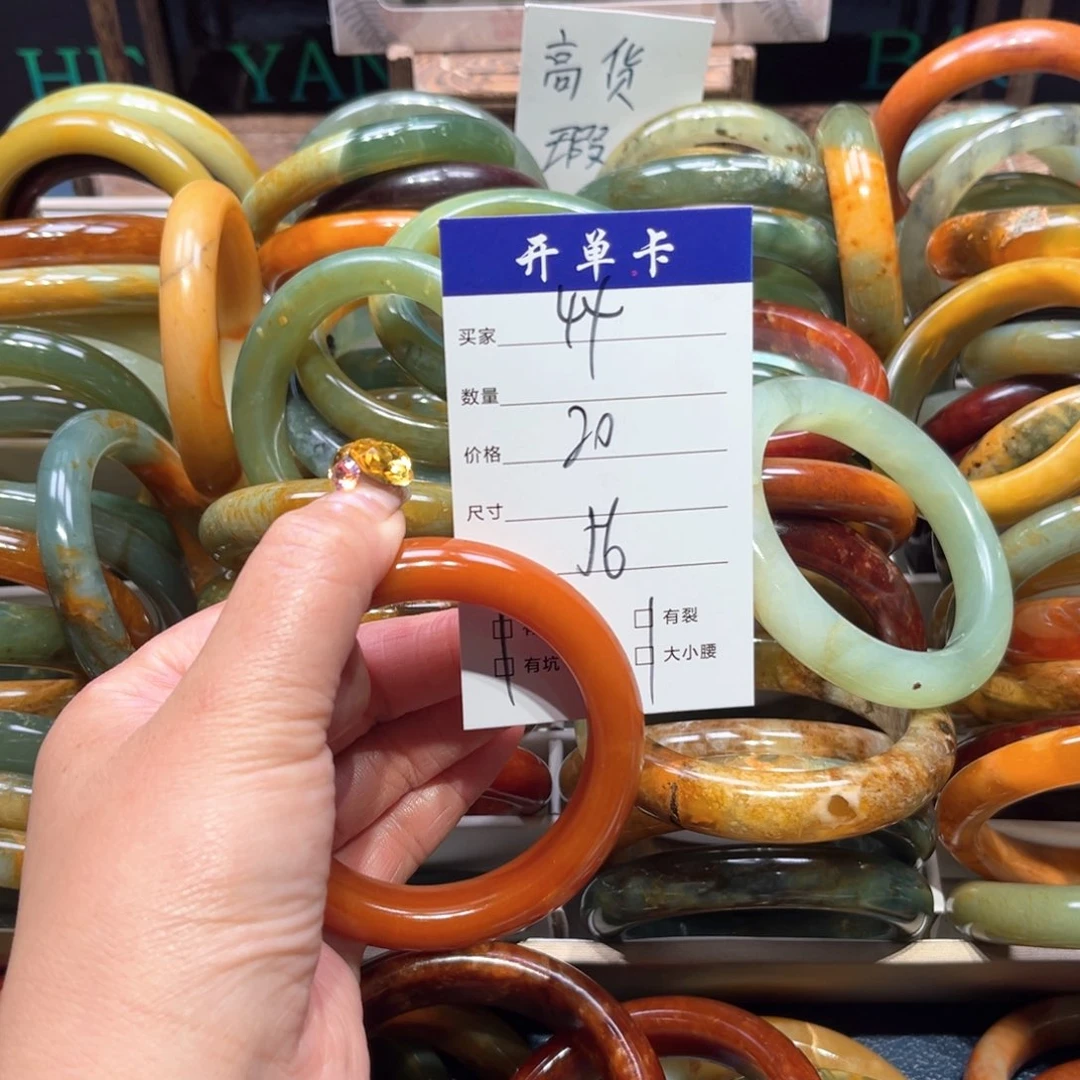 可***L蛇纹石玉未镶嵌手镯