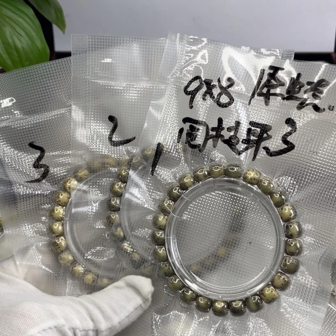 手串星月菩提石玉料河豚原生态单圈