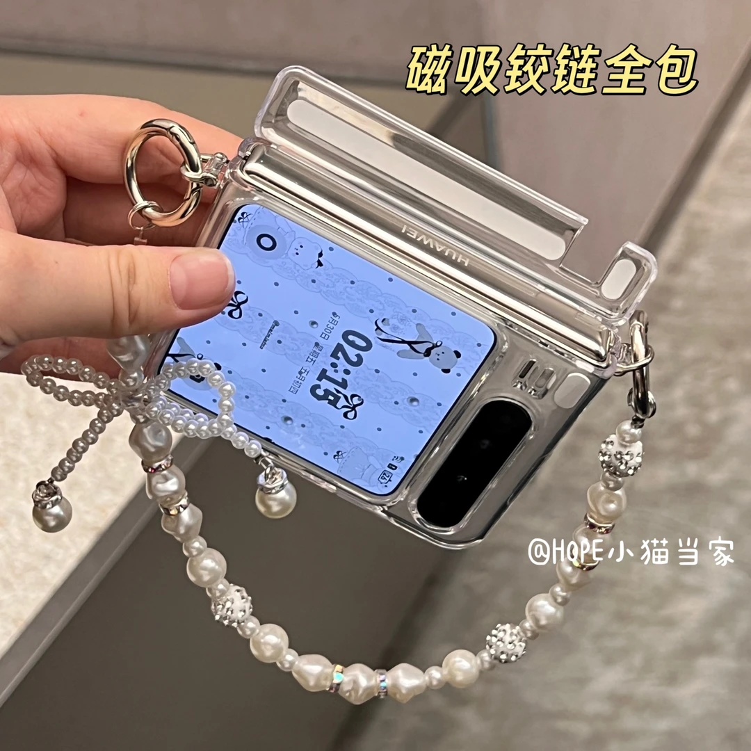 适用华为PuraX透明手机壳全包磁吸铰链中轴保护pura x典藏版