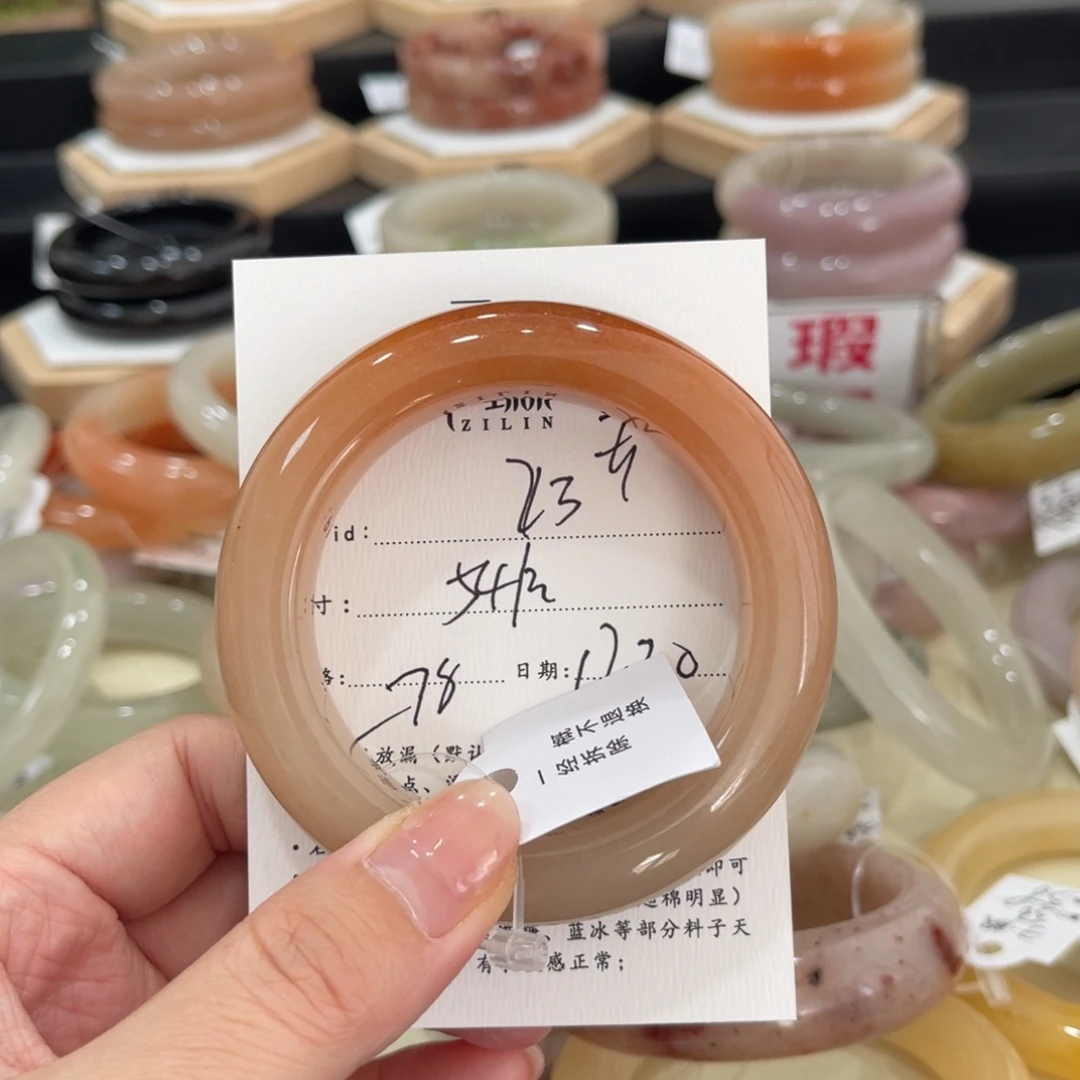 未镶嵌手镯石英质玉