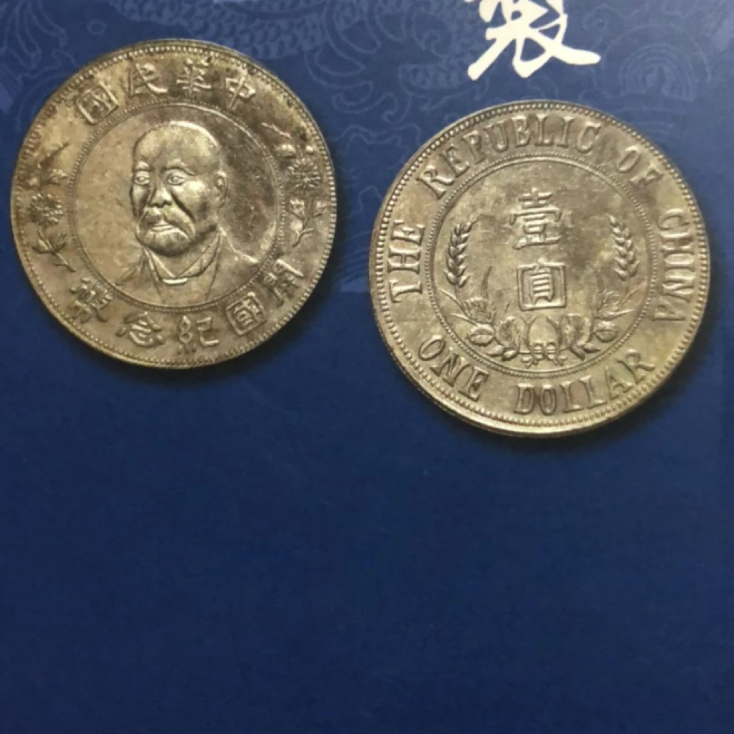 A108复古中式仿古工艺品