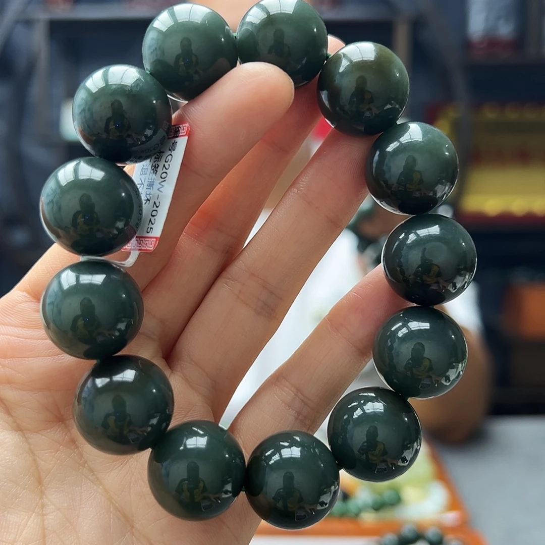 手链未镶嵌和田玉18且末