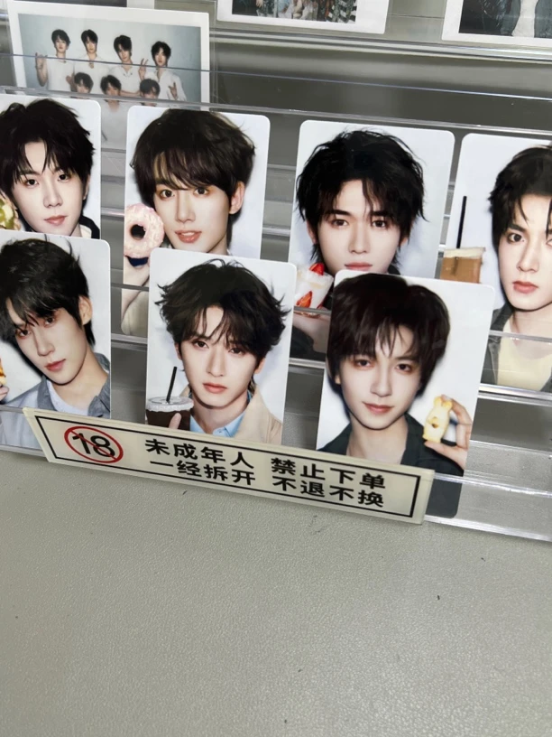 （饼饼原创）时代少年团cp碰碰乐