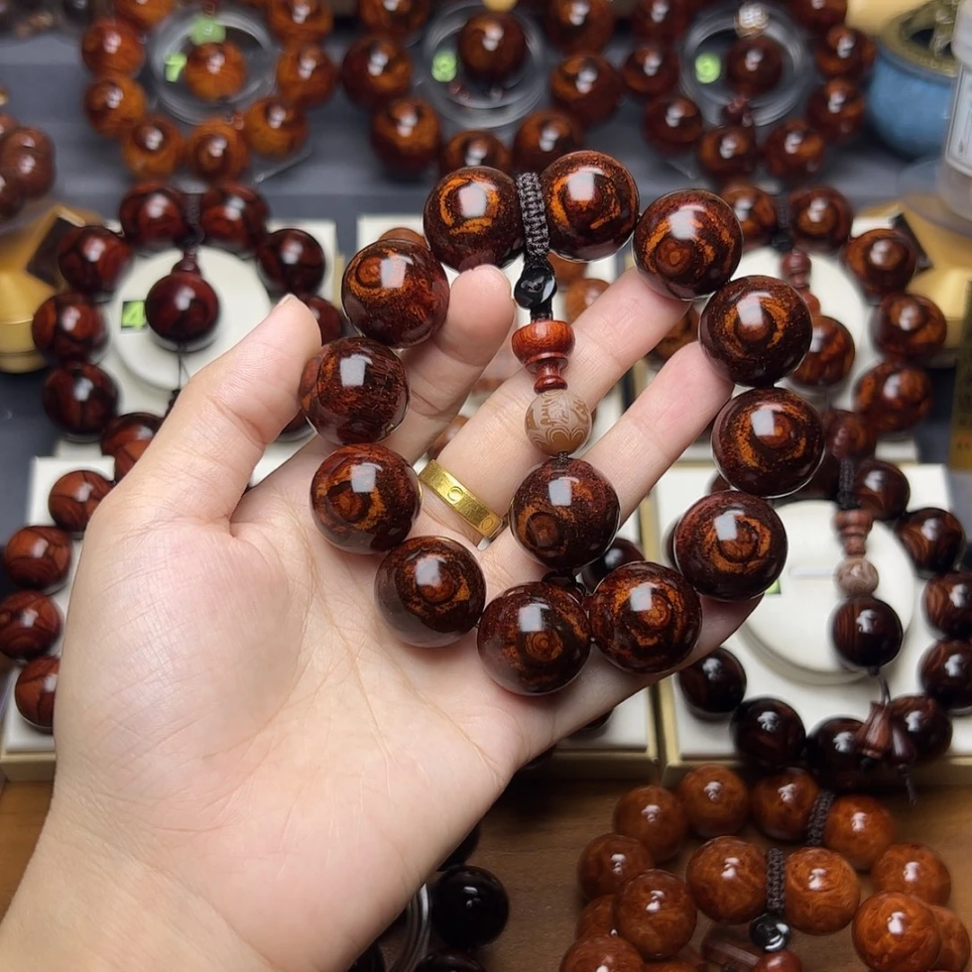 中****黄花梨/降香黄檀2.0