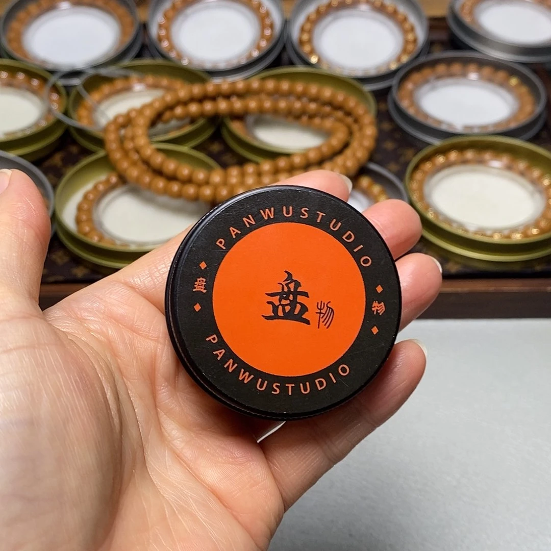 猴头核桃手串牛油膏