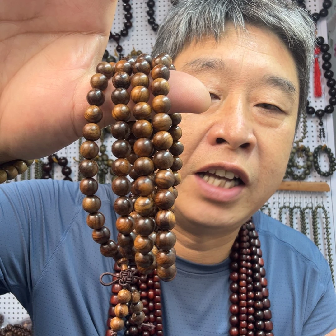 扇子大叶花梨0.8尺寸108粒