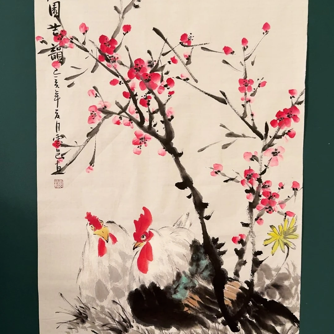 国画云老师的作品