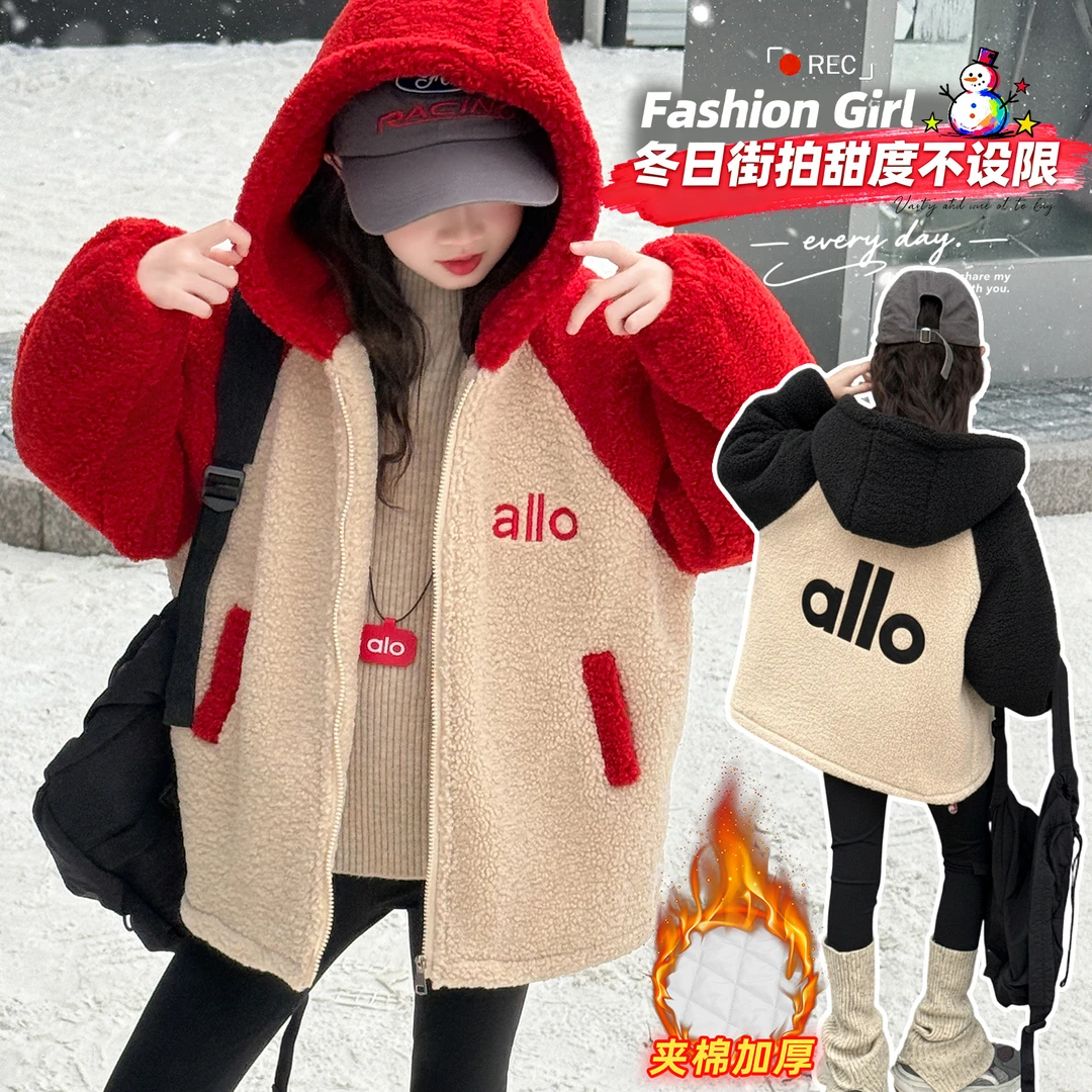 女童毛毛衣外套夹棉加厚秋冬装新款中大童网红棉服冬季保暖棉袄