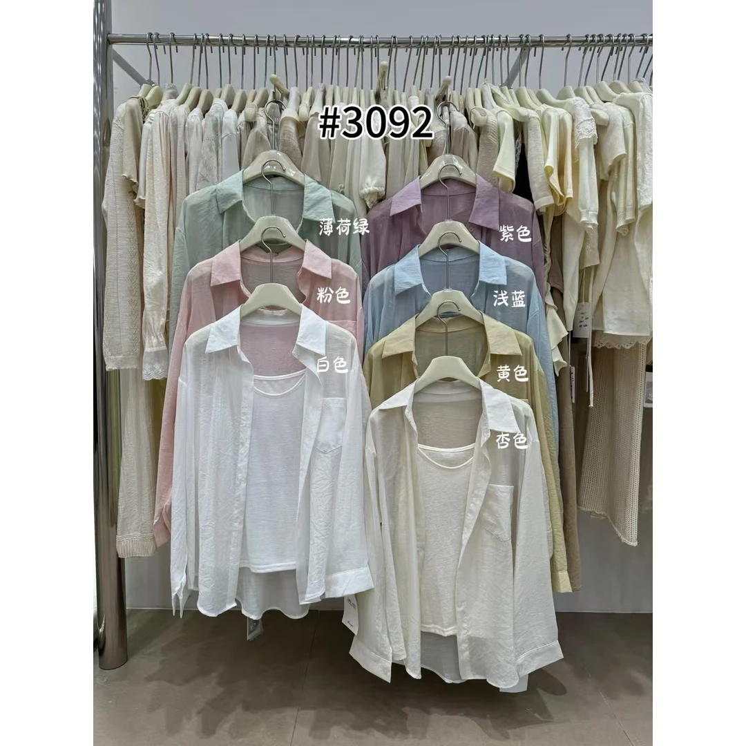 【大仙家】3092 十三行春款韩式上衣女舒适时尚休闲女士春夏季