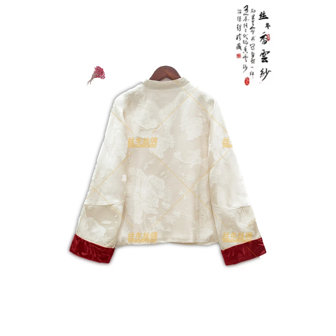 丝年.瑶池印月｜新中式国风时尚百搭立领上衣外套-5168