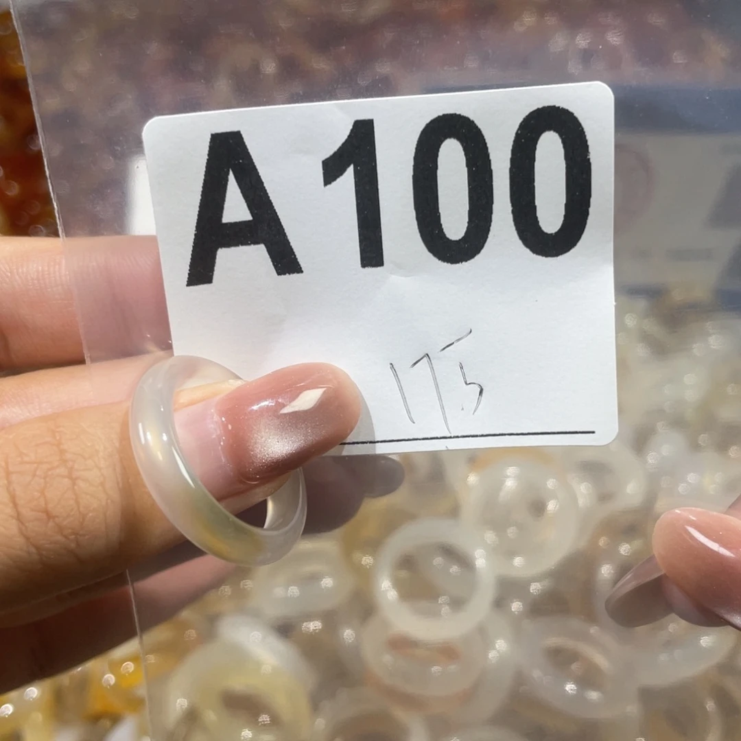 未镶嵌戒指玛瑙/玉髓100