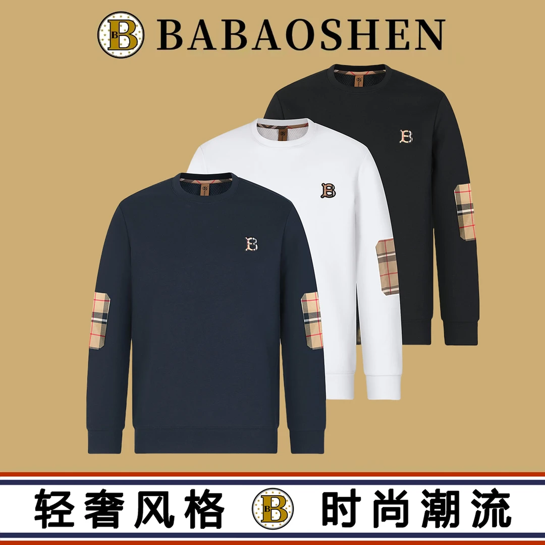 刺绣格子贴布补丁时尚字母卫衣百搭宽松潮流休闲上衣-9927