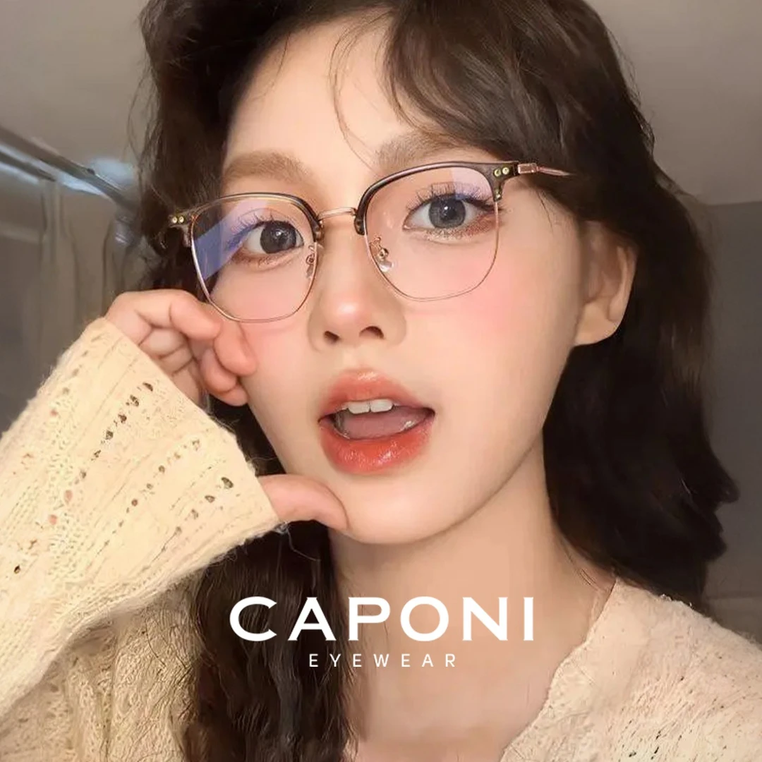CAPONI纯钛防蓝光半框眼镜女冷茶色近视可配度数高级感素颜眼睛框