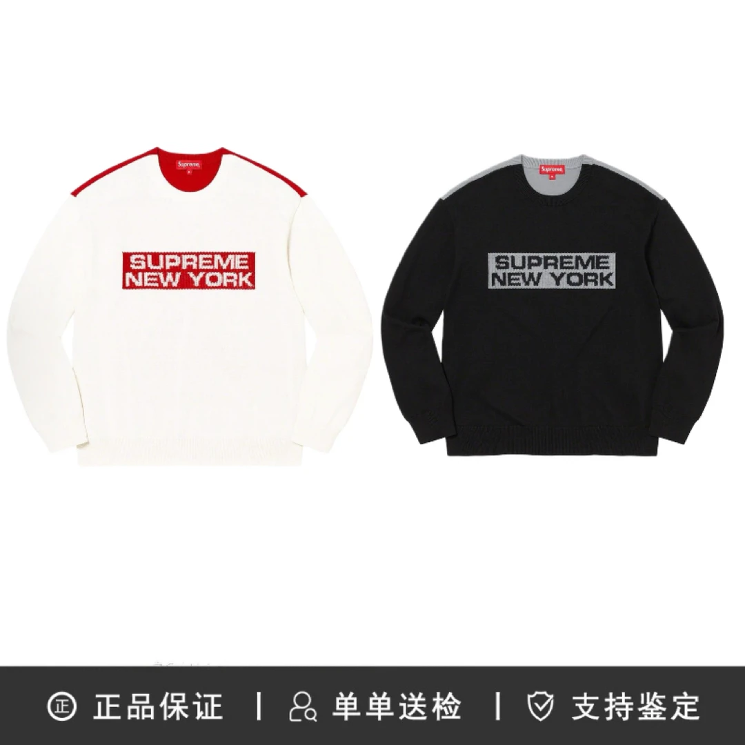 未使用 Supreme 字母嵌花圆领长袖美式潮流毛衣 男女同款
