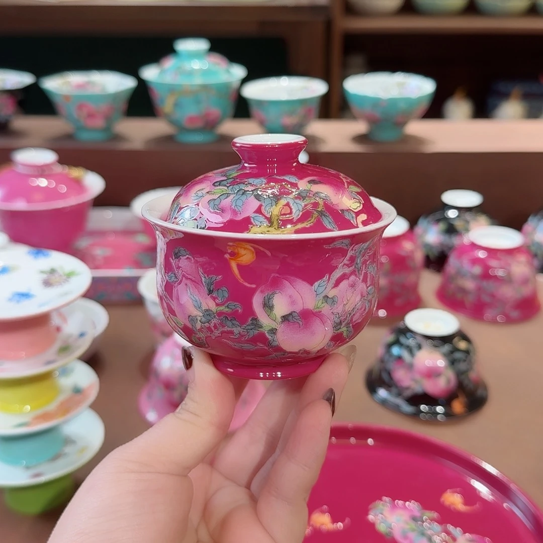 老*茶珐琅彩主人杯茶具套装