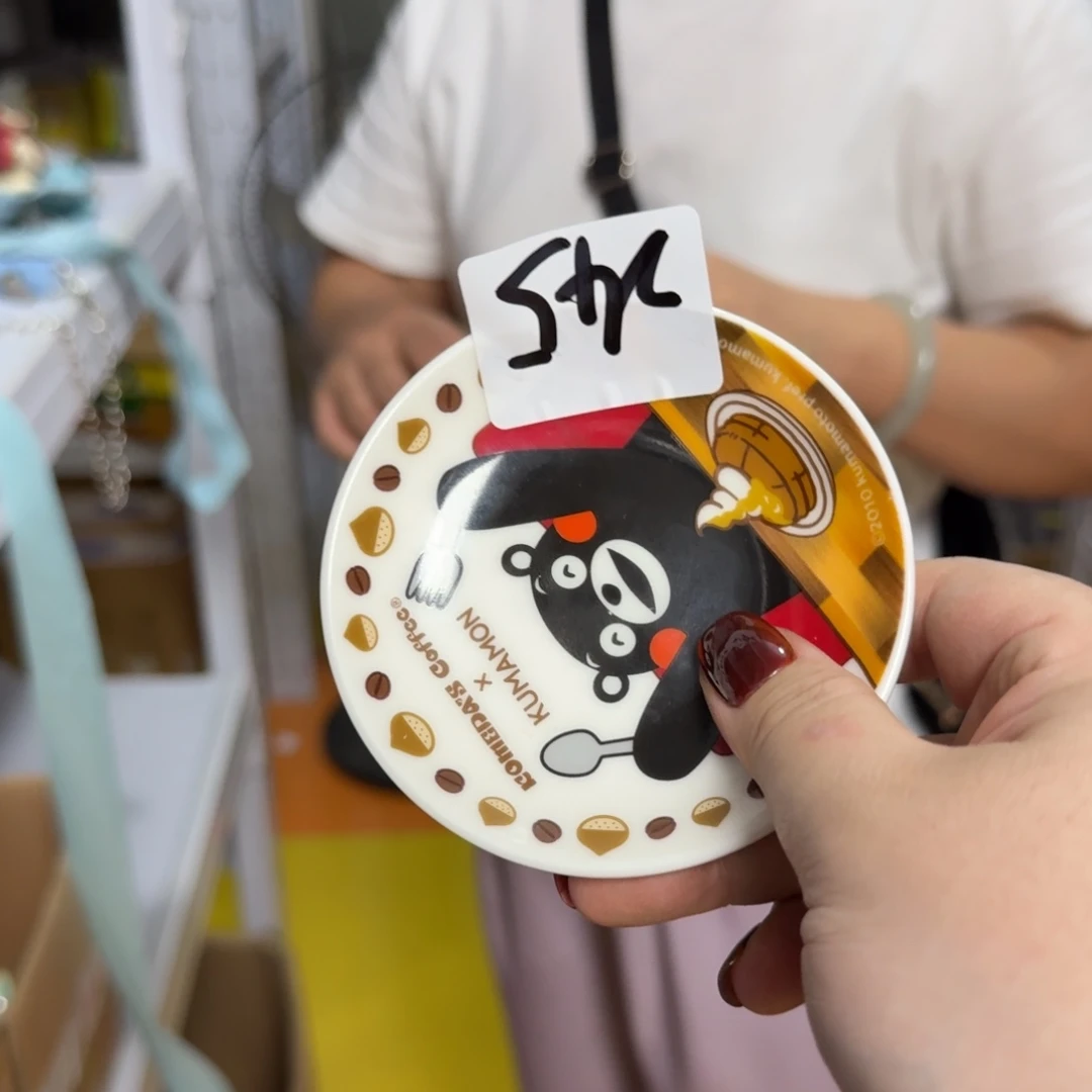 瓷片这个世界都是微瑕