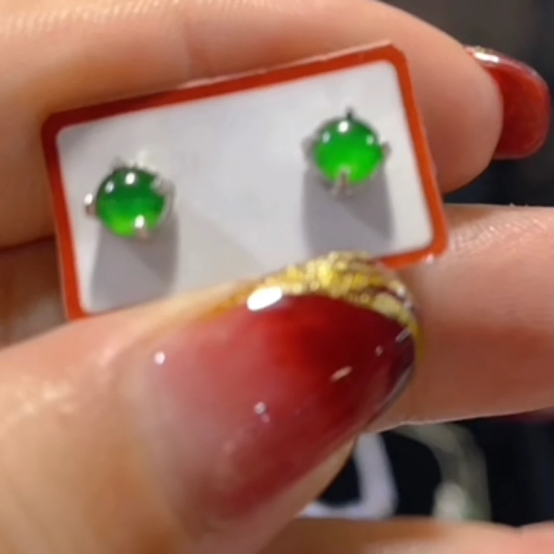 天然A货翡翠（多样性发货拍一件发件）