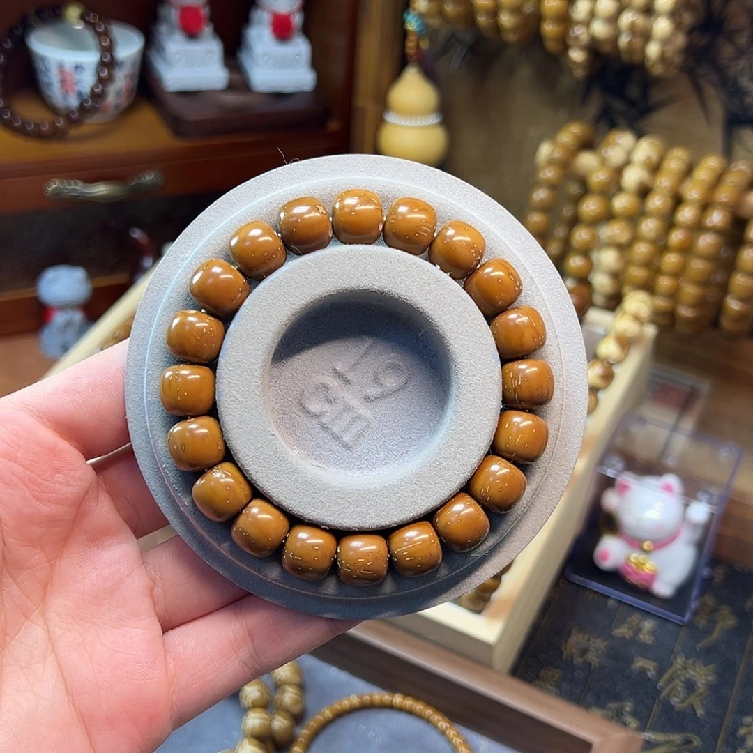 无非金属紫金鼠12.1半实心黄皮老型精品
