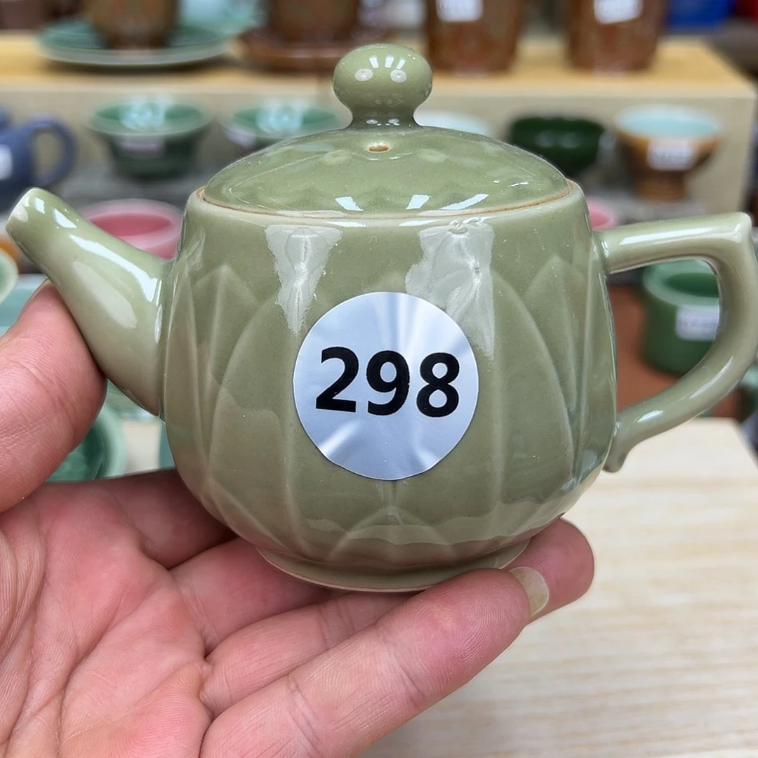 玖玥茶器 龙泉敬悦青瓷