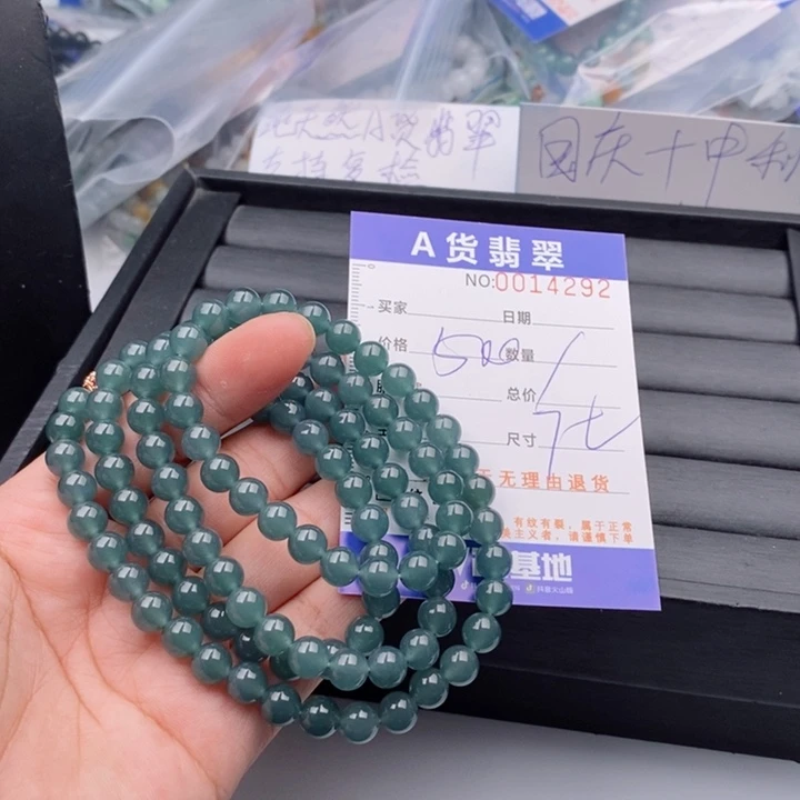 未镶嵌手链翡翠多样性