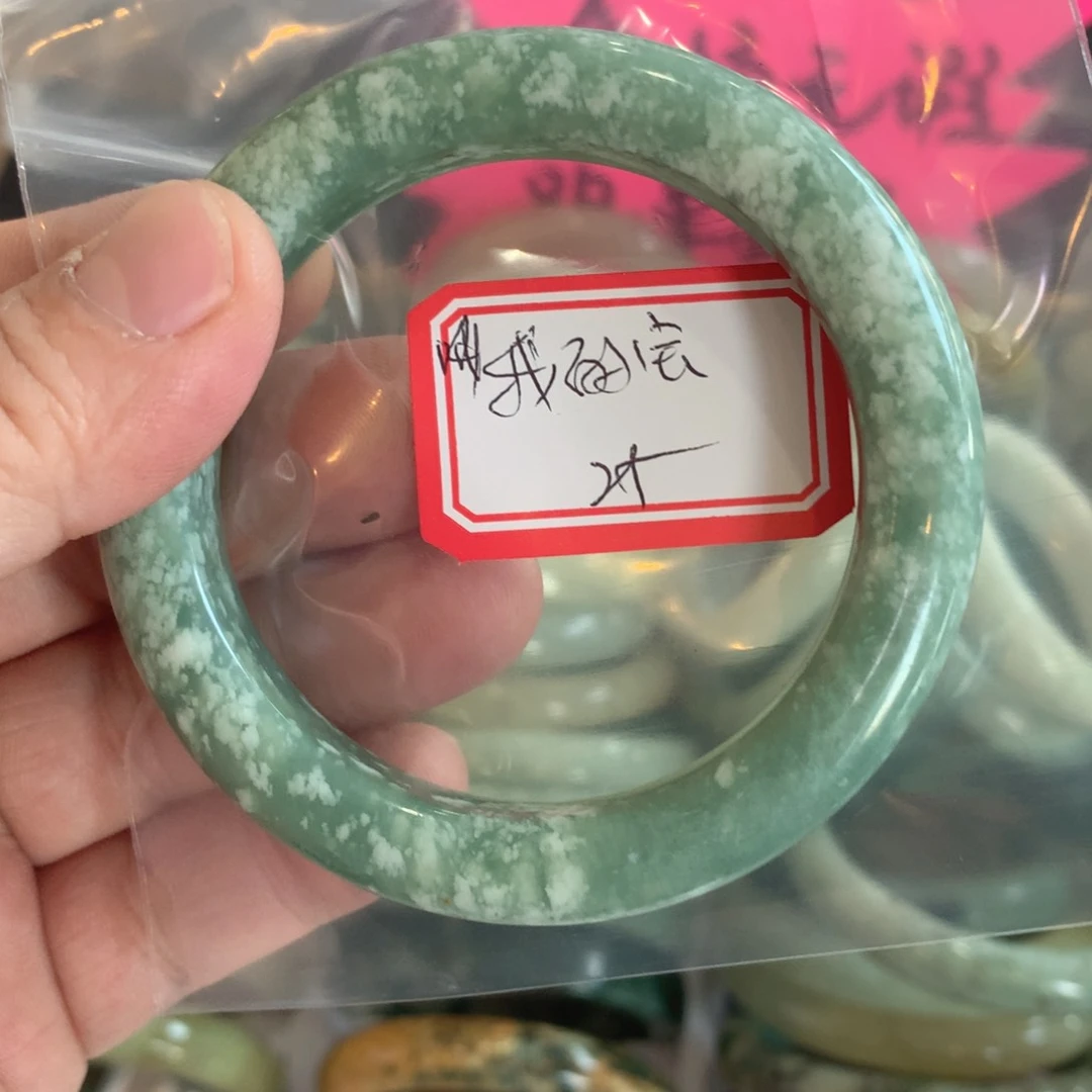 透闪石-蛇纹石玉手镯未镶嵌噢****?