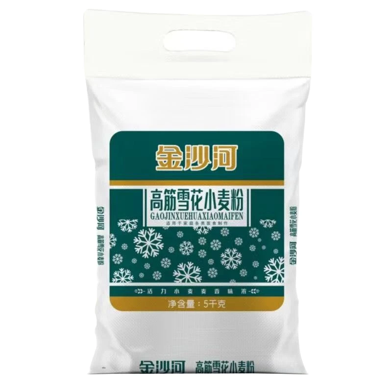 金沙河高筋雪花小麦粉通用无添加可做饺子馒头面条面包10斤