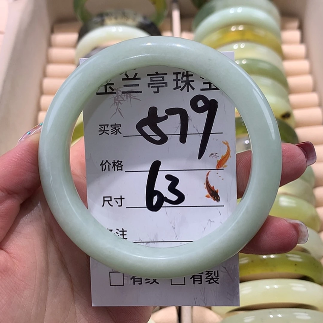 【闪购商品】蛇纹石玉手镯未镶嵌