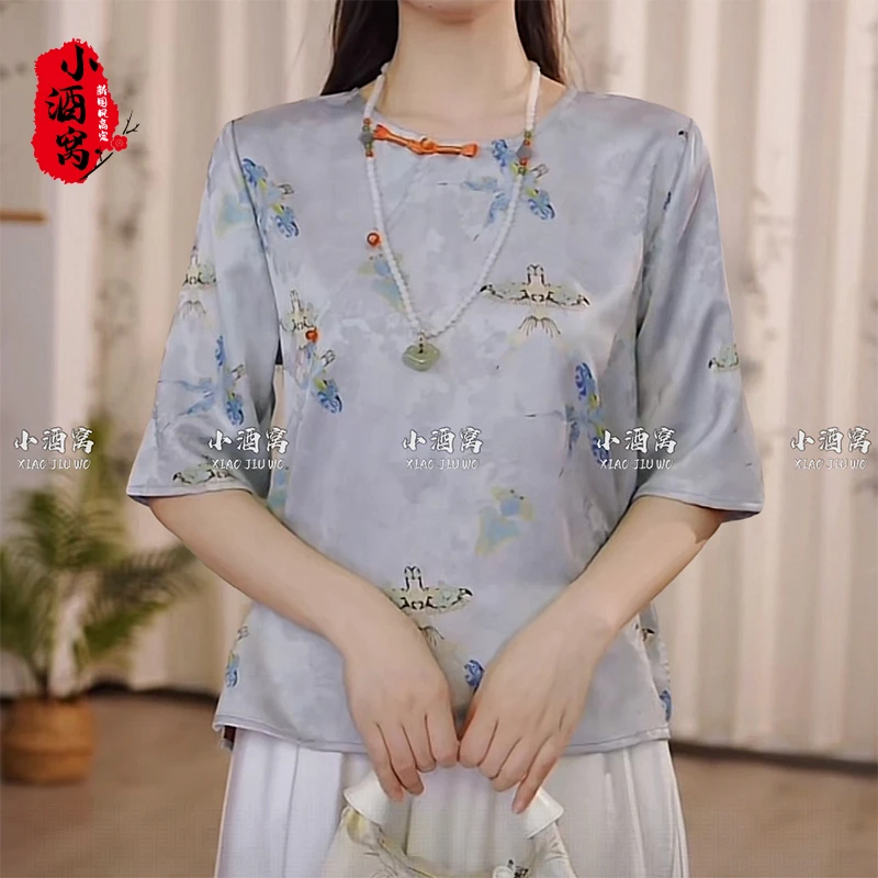 [风筝-上衣]小酒窝新国风 新中式气质时尚上衣-60