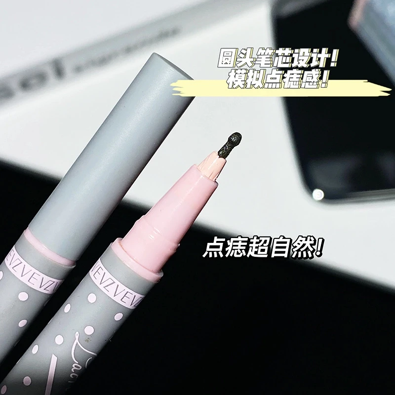 点痣笔泪痣笔不脱色下至眼线持久不晕染防水美人痣氛围自然画痣笔