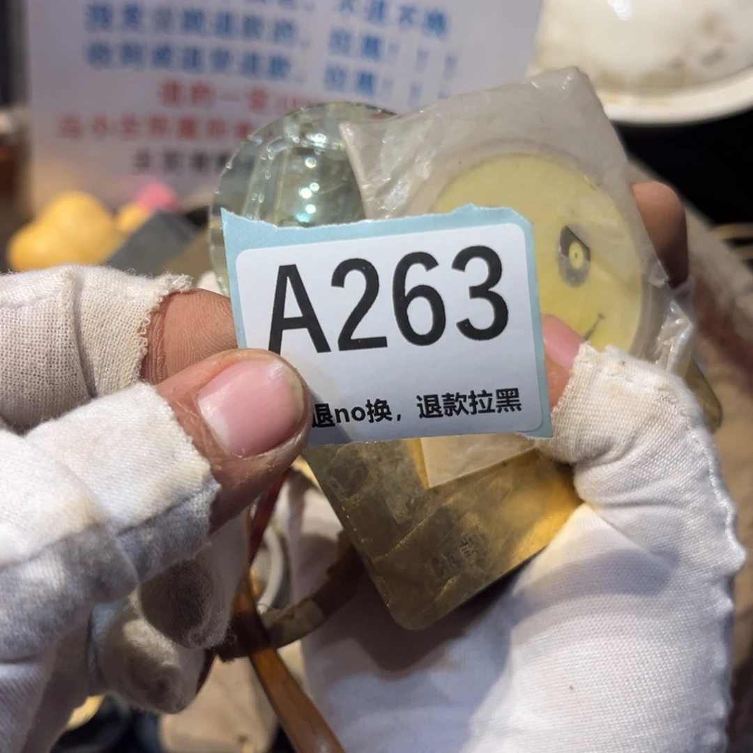 手***进陶瓷直播链接火爆热卖热卖