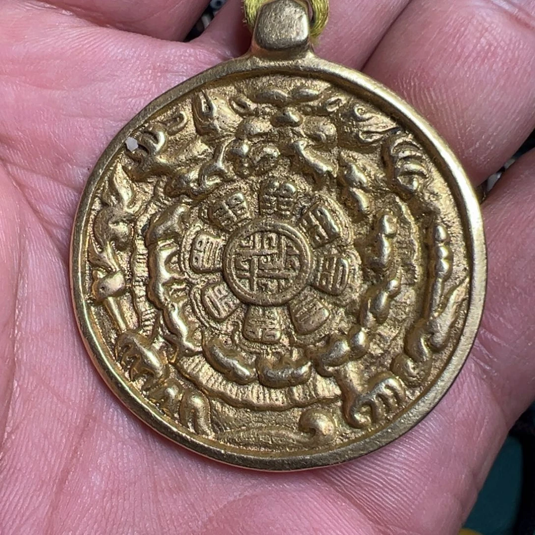 藏传加措回流小年分手工版九宫牌、