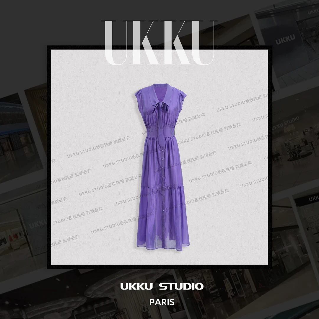 大美【UKKUSTUDIO】2025收腰减龄显白设计风休闲女装紫色裙子914358