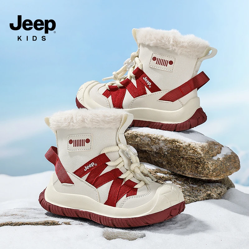 jeep儿童雪地靴女童冬季加绒保暖防滑高帮棉靴东北零下男童大棉鞋
