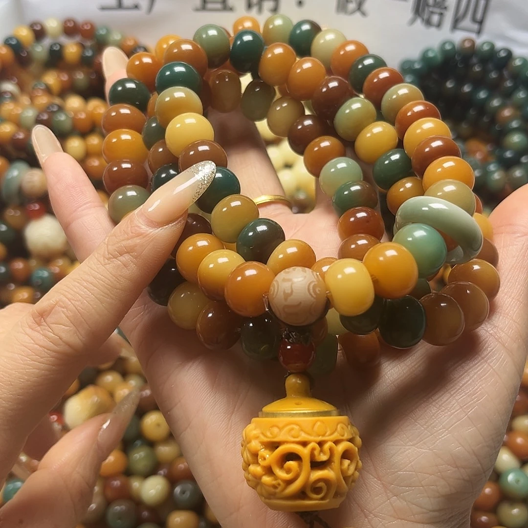 菩提根/象牙果吊坠