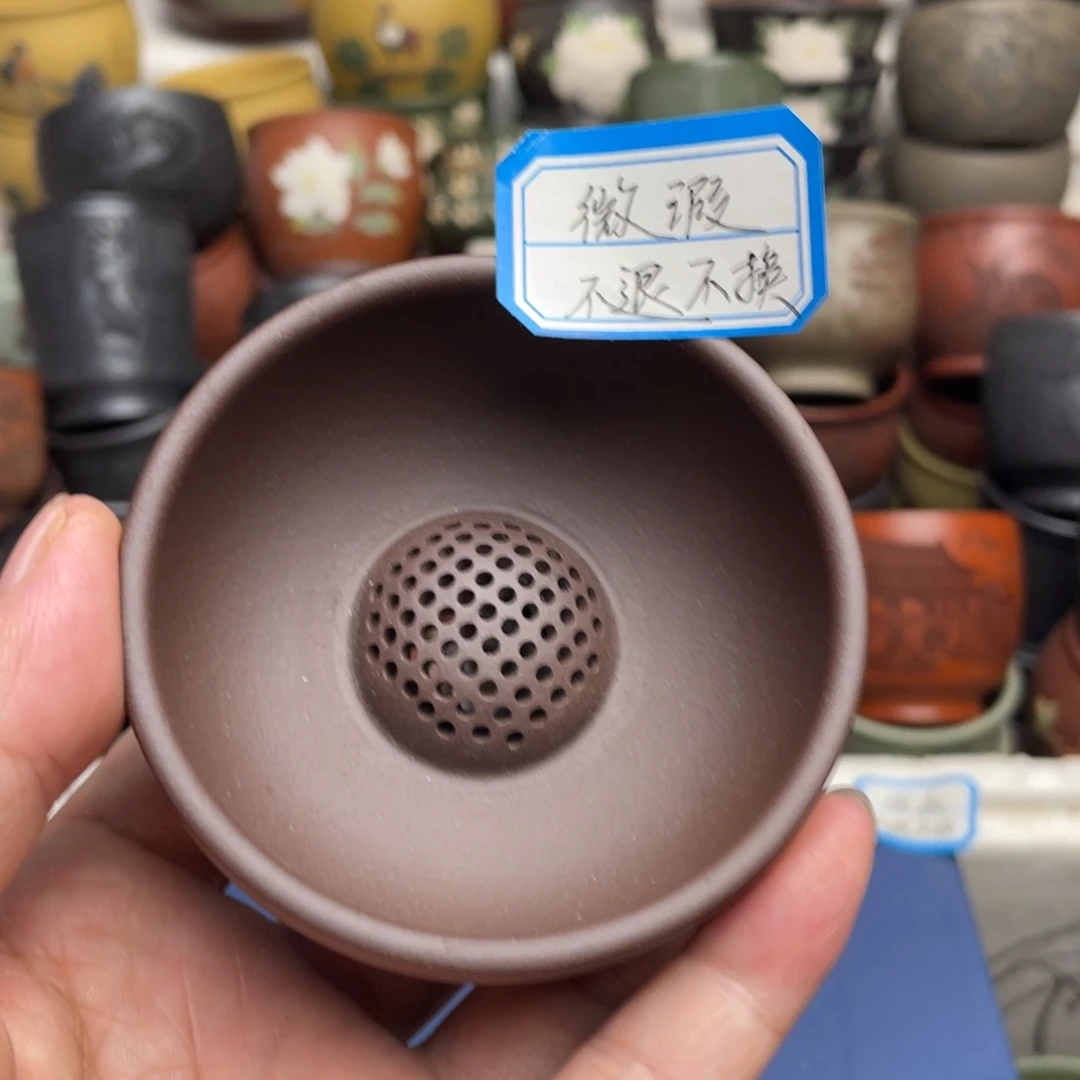 瑕疵处理 不退不换
